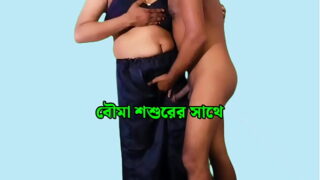 Bangladeshi Son In Law With Mother In LAw Standing Style Fuck Fat Pussy Video