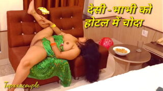 Indian Marathi Hairy Pussy Big Ass Woman Deep Fuck By Boyfriend Video